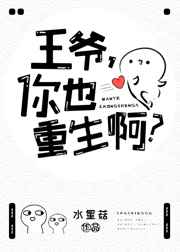 ��ү,��Ҳ������