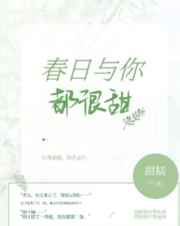 ��������,���������