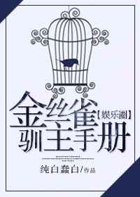 [����Ȧ]��˿ȸѱ���ֲ� ���+�������