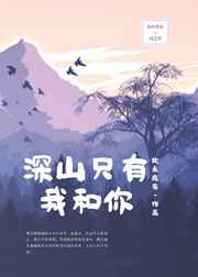 ��ɽֻ���Һ��� ���+����