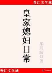 �ʼ�ϱ���ճ� [����]