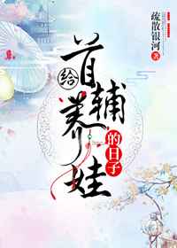 ���׸����޵�����