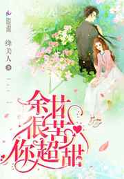 ��ʺܿ��㳬��