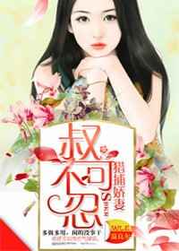 �岻����,�Բ����޷���