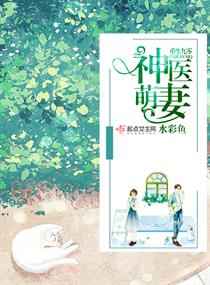 ����������ҽ����