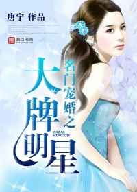 ���ų��֮�������� ���+����