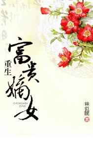 ���������Ů