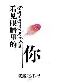 �����۾��������°�Ȼ ����������