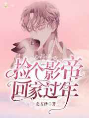 ���Ӱ�ۻؼҹ��� ���+����