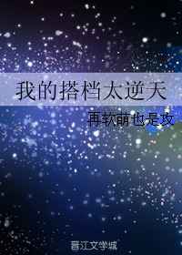 �ҵĴ̫���� ���+����