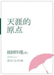 ���ĵ�ԭ�� ���+����