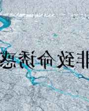 �������ջ�