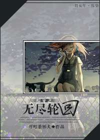 �۴�֮�޾��ֻ�