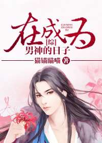 [��]�ڳ�Ϊ���������