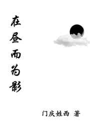 �����ΪӰgl ���+����