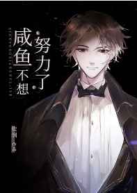 ���㲻��Ŭ����[����Ȧ]����