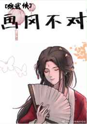 [������]���粻�� ���+����