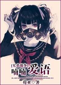 [�ֵ�ս��]�૰������