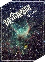 [��Ӱ]�ƽ��Զ�