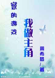 �����Ϸ��������