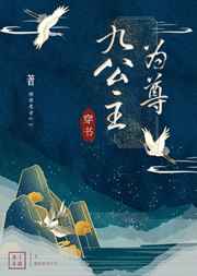 �Ź���Ϊ��[����] ���+����