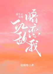 �������ֳ�а����ҷ���