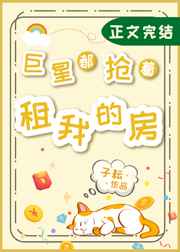 ���Ƕ��������ҵķ� ���+����