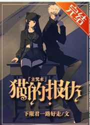 [������ս]è�ı��� ���+�������