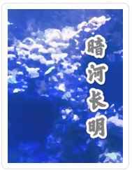 ���ӳ�������