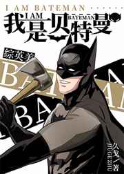 [��Ӣ��]���Ǳ�����