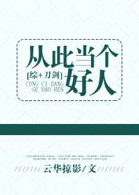 [����]�Ӵ˵������˷���