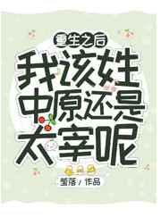 [����]����֮���Ҹ�����ԭ����̫���� ���+�������