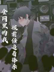 ȫ���ڵ��ұ�ǰ��׷����ɱ����