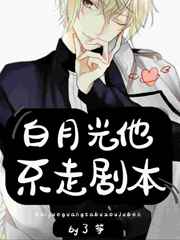 ���¹������߾籾