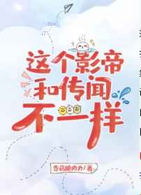 ���Ӱ�ۺʹ��Ų�һ������