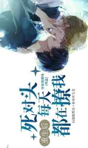 ����������ͷÿ�춼������ ���+����