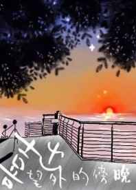 ϲ������İ��� ���+����