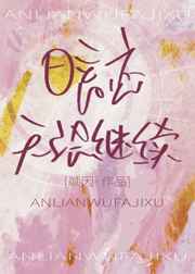 �����޷�����[����Ȧ] ���+����