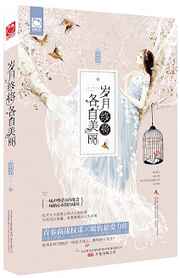 �����ս���������