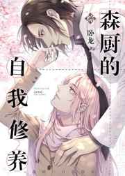 ɭ������������