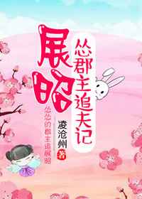 [չ��]�˿���׷���