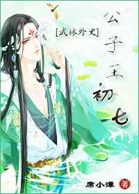 [������ʷ]���������߷���