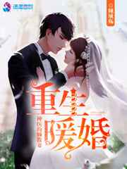 ����ů����ҽ����ɢ�޷���