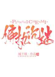 ƫִ���Է���