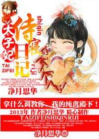 ̫���������ռ�