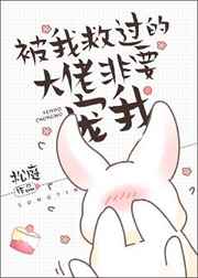 ���Ҿȹ��Ĵ��з�Ҫ���ҷ���