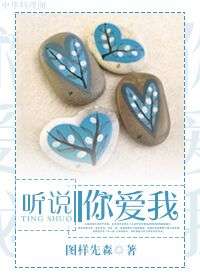 ��˵�㰮�� ���+����