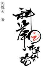 �ƾ�֮�о��������