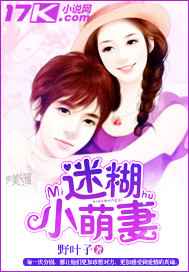 �Ժ�С����