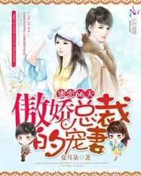 ����66������ܲõĳ��޷���